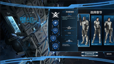 死亡效应2游戏中文版