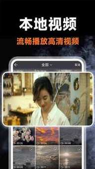 花季传媒视频隐藏入口