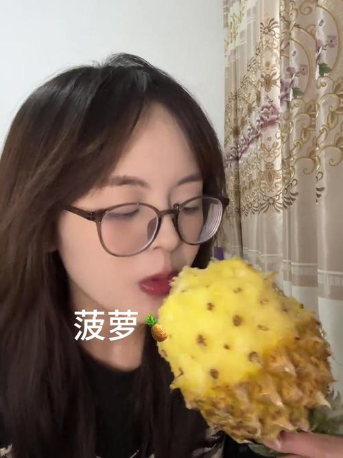 菠萝视频有爱大声说出来