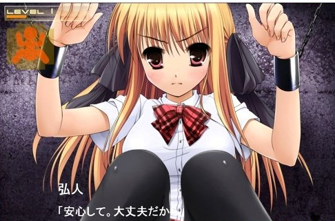 监禁少女 安卓汉化重制版