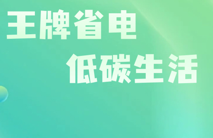 1722823061294378.png image.png