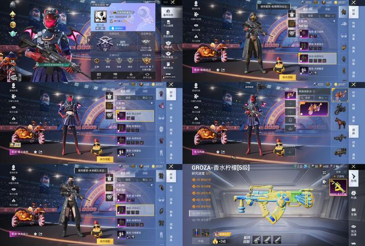 xrk1_3_0ark无限看免费版黑科技版