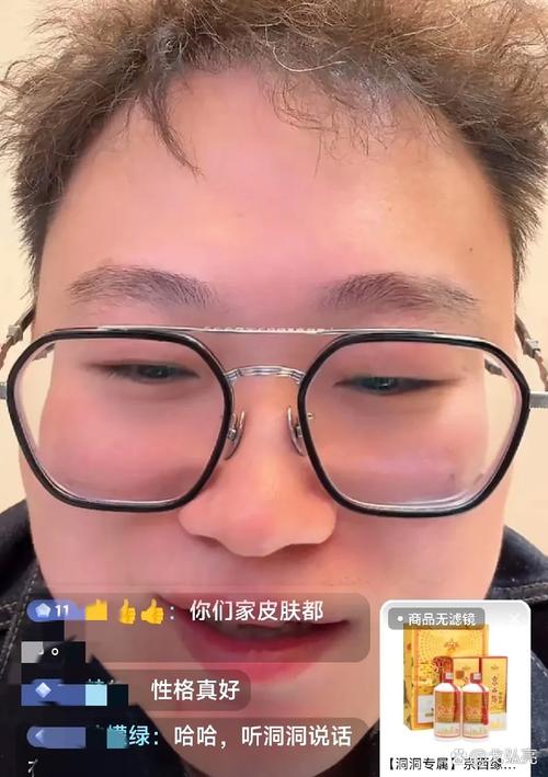 学长双指探洞要喷了视频