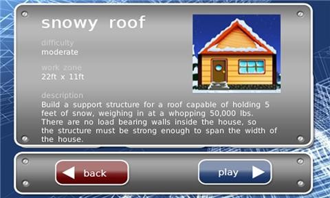 简单物理学SimplePhysics