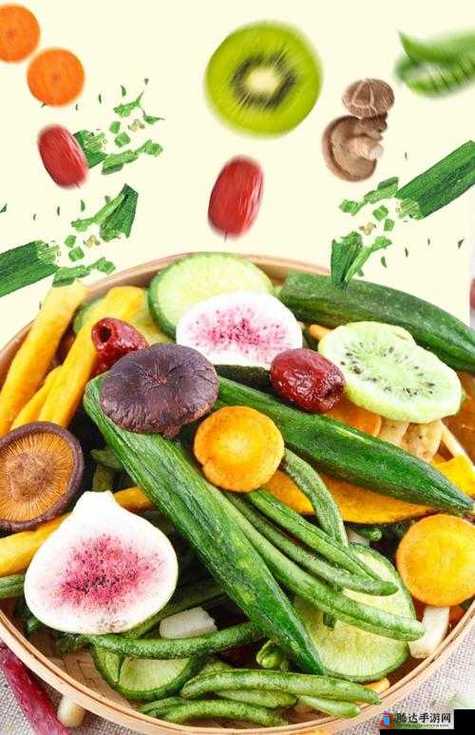 草莓丝瓜榴莲秋葵向日葵ios版下载