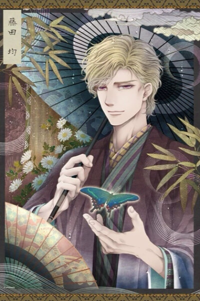 蝶之毒华之锁苹果手游