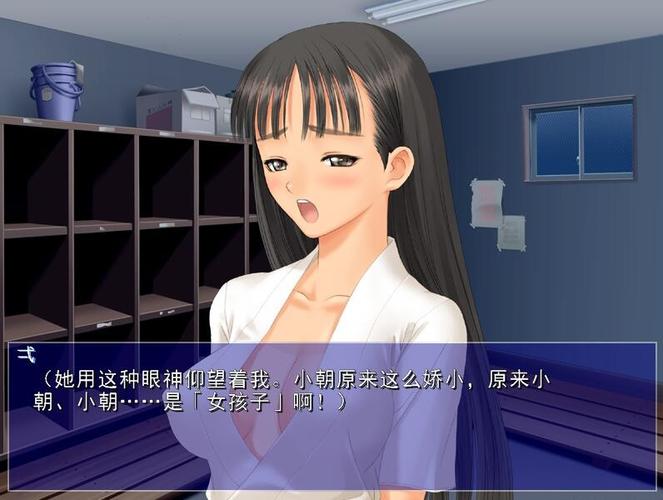 空之色水之色里番在线