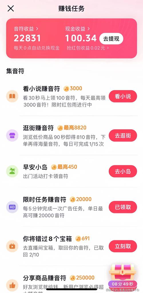 荔枝视频app男人影院在线观看