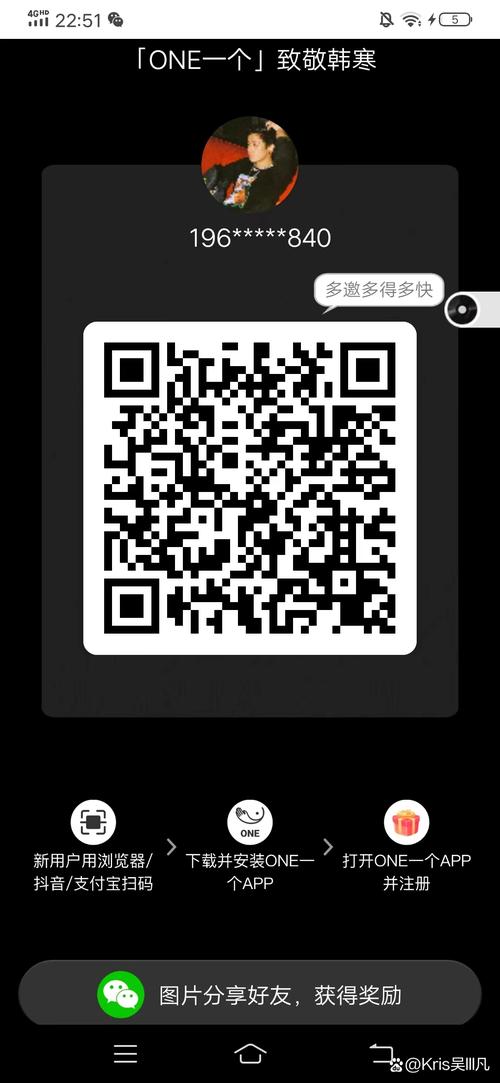 sg99.x y z1.3.0二维码