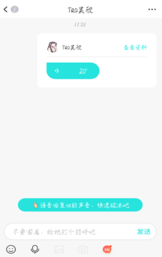 不就v1.8.24最新版