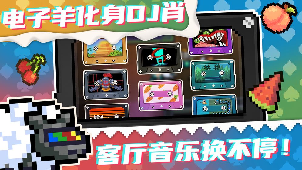 元气骑士2021年挑战因子