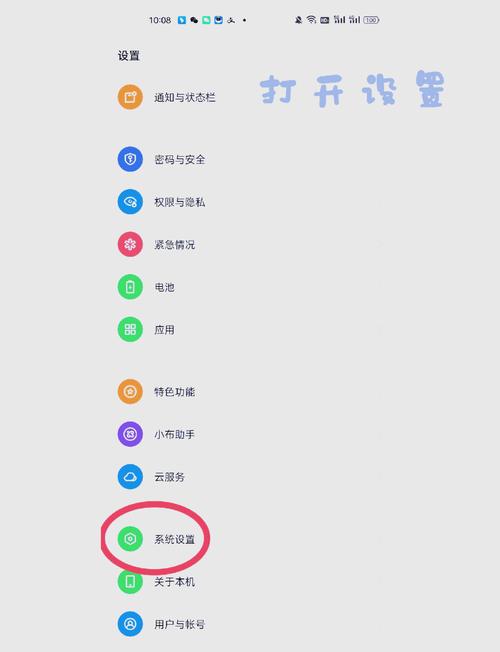 可乐导航导入官方隐藏入口