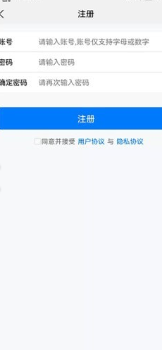 京师律播法律咨询