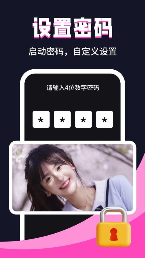 蜜芽TV忘忧草在线跳转接口免费版