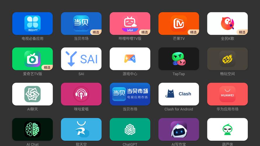 鲍鱼丝瓜樱桃草莓小蝌蚪