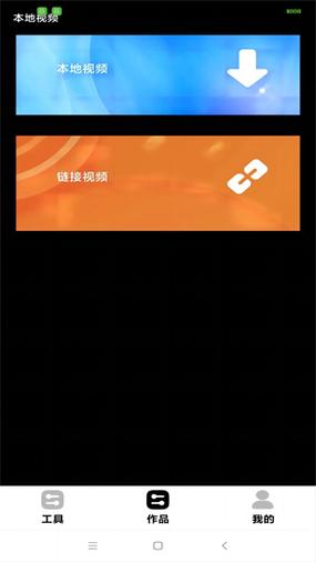 k9视频1.2.1安卓版