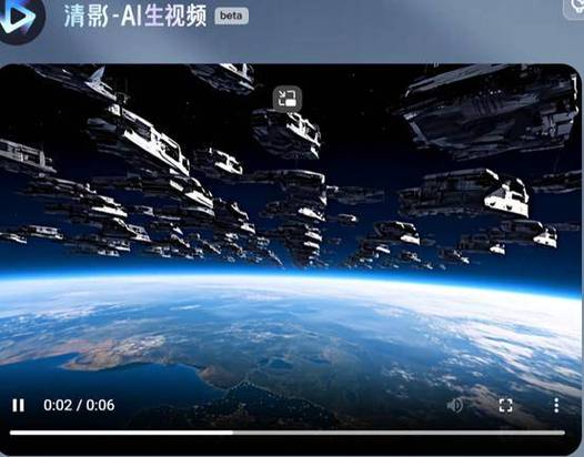 国产高清视频免费视频观看