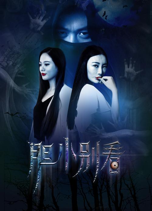 国产高清视频免费视频观看