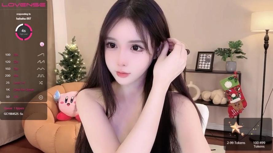 大秀户外平台直播