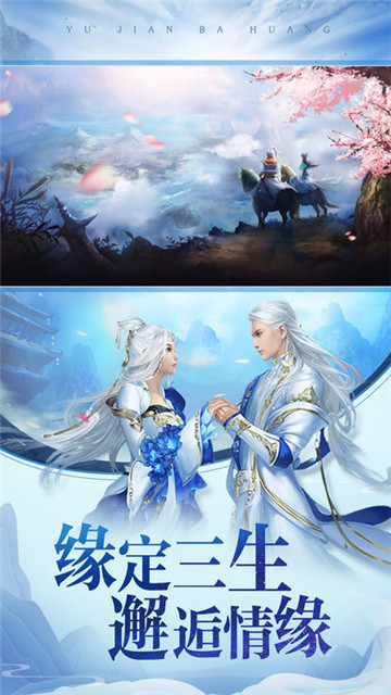 道门画师红包版