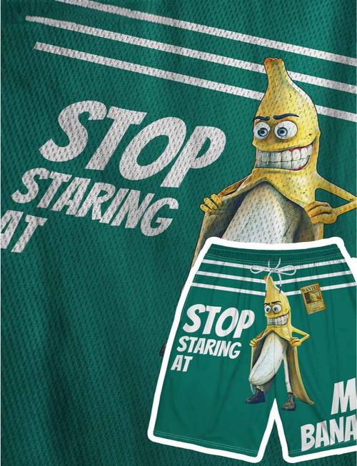 香蕉漫画登录页面免费入口首页在线弹窗ios