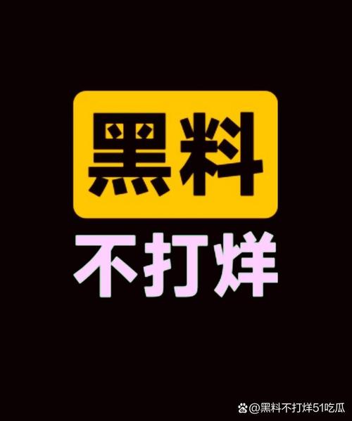 zztt17.ccm黑料不打烊