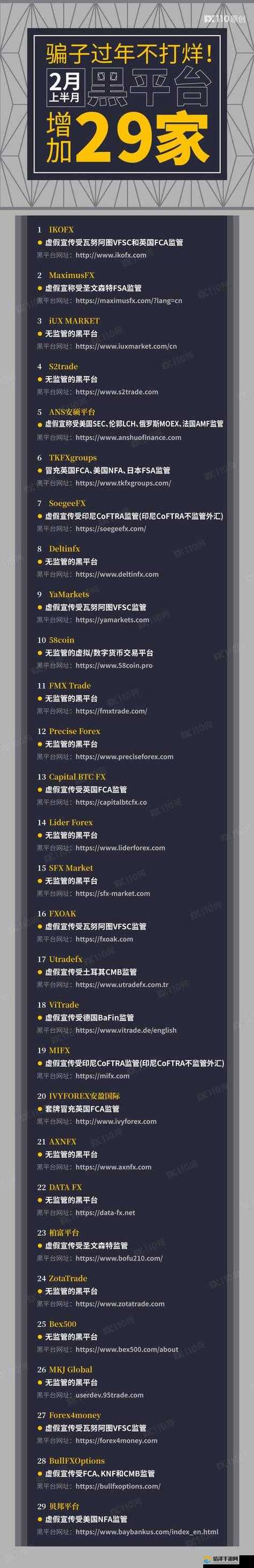 zztt17.ccm黑料不打烊