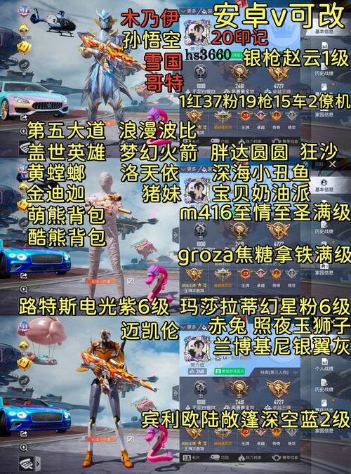 sg99.x y z1.3.0无限看免费版