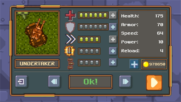 铁锈坦克官网版