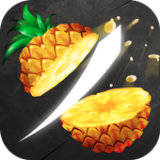 切水果大屠杀最新版
