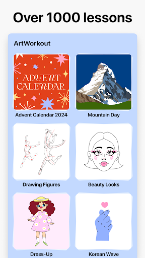 artworkout绘画助手自定义版