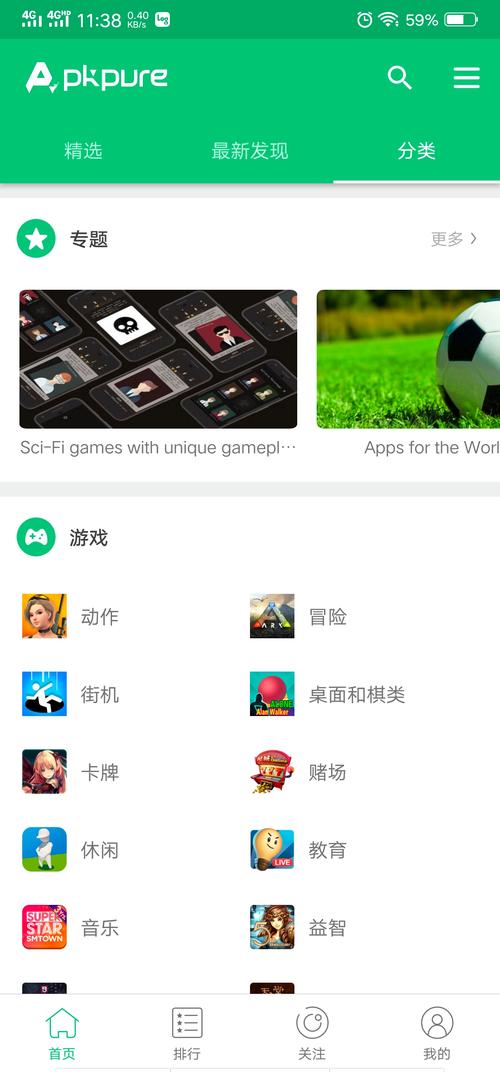 玉米app下载汅api免费新版