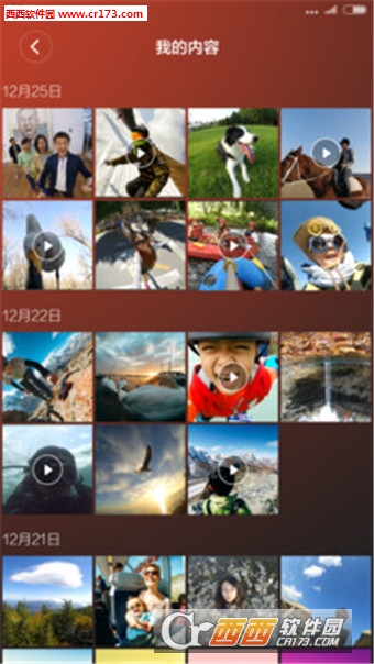 小米相机手机版