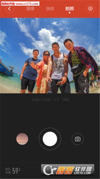 小米相机手机版