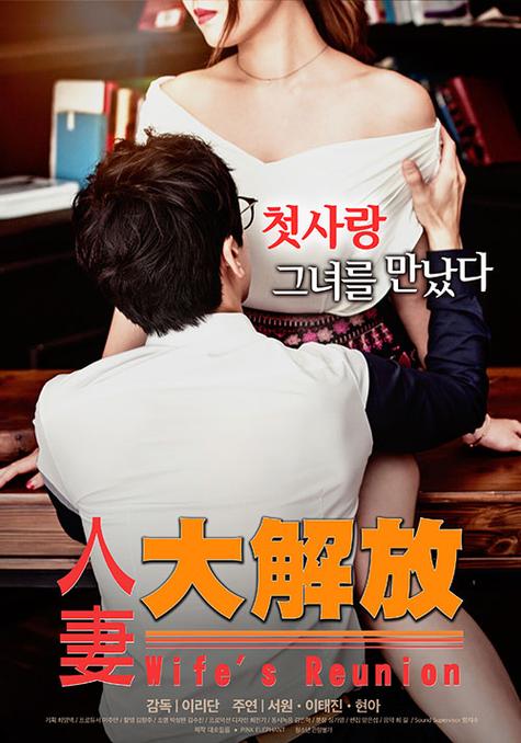 4438㐅全国最大中文字幕高清