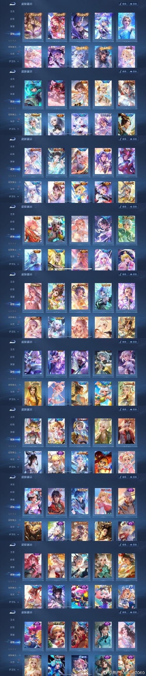 元芳影视安全无病毒