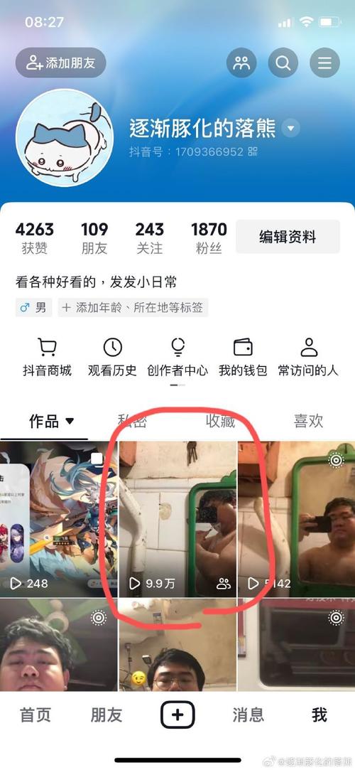 能看禁封视频的app