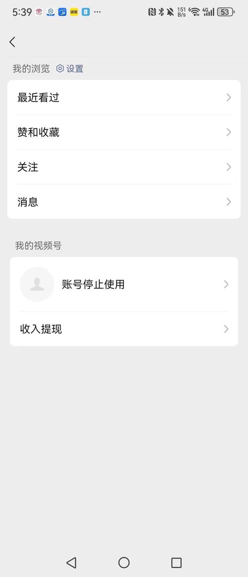 能看禁封视频的app
