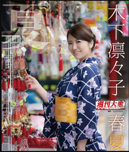 日韩人妻无码98区福利