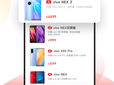 1730256556965292.png image.png