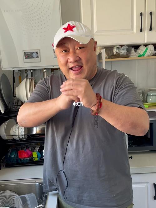 浪花直播冲哥户外