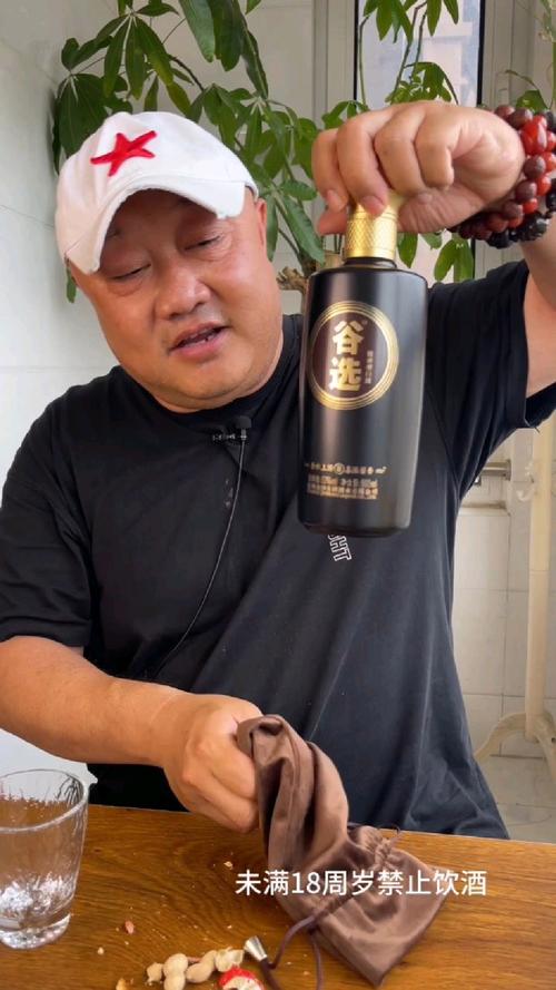 浪花直播冲哥户外