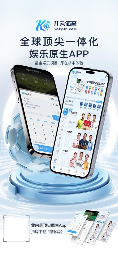 mdapptv麻豆下载APP