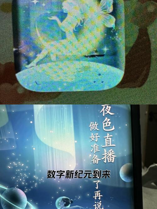 大秀平台下载地址