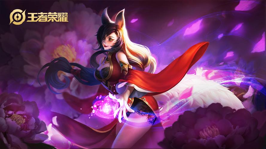 无码专区在线观看妲己影院