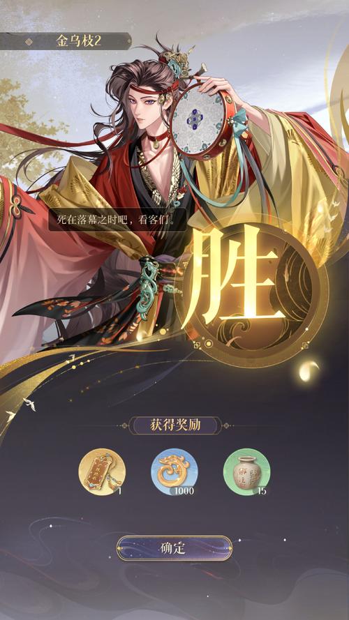 洪荒之天庭太子爷下载