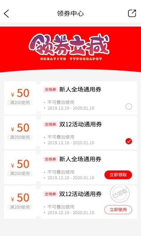 小乐在线最新版