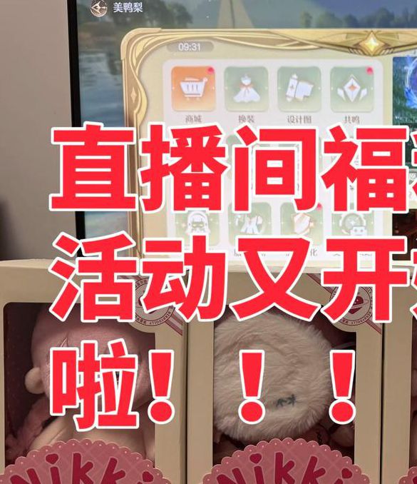 暖暖直播免费观看韩国大全