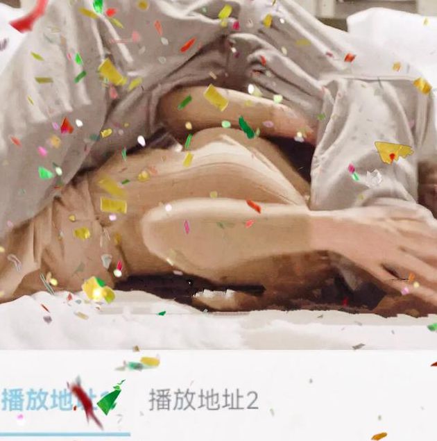 试看60秒做受小视频