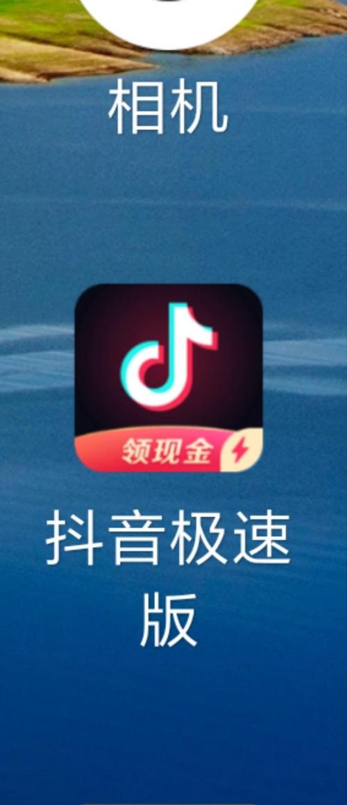 适合晚上看的类似抖音app
